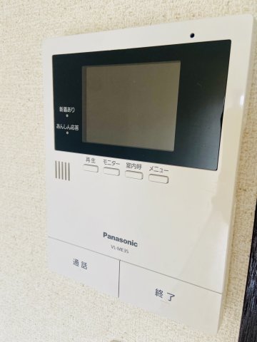 セキュリティ　モニタ付きインターホン