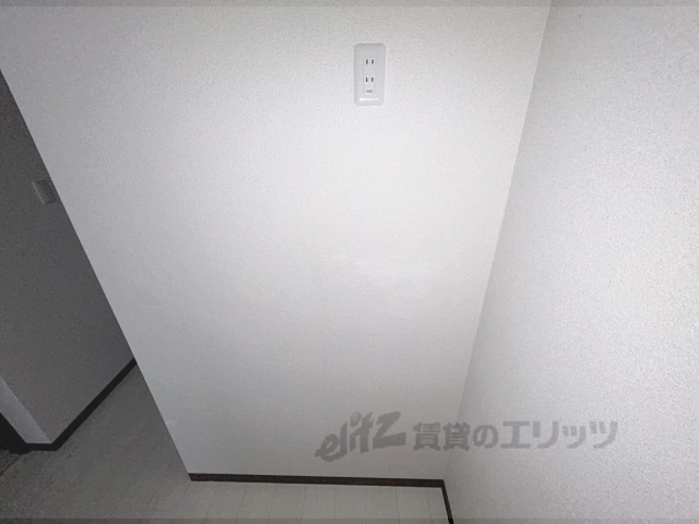 その他部屋・スペース　冷蔵庫置場