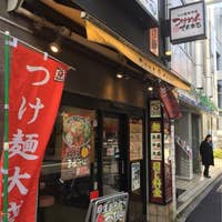 飲食店　つけめんでんまる南青山店（飲食店）まで393m