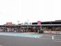 ホームセンター　カンセキ大田原南店（ホームセンター）まで600m