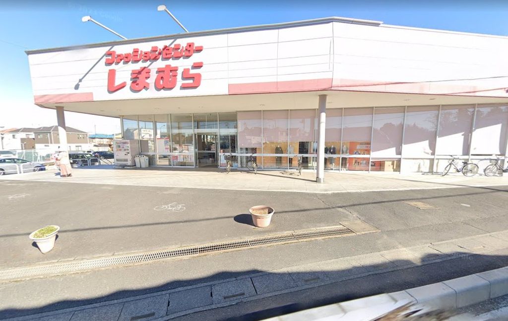 ショッピングセンター　ファッションセンターしまむら七里店（ショッピングセンター）まで1150m
