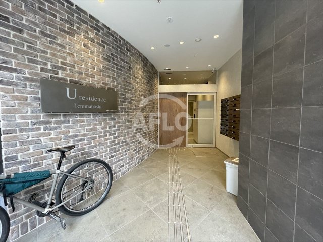 エントランス　U Residence Temmabashi(ユーレジデンス