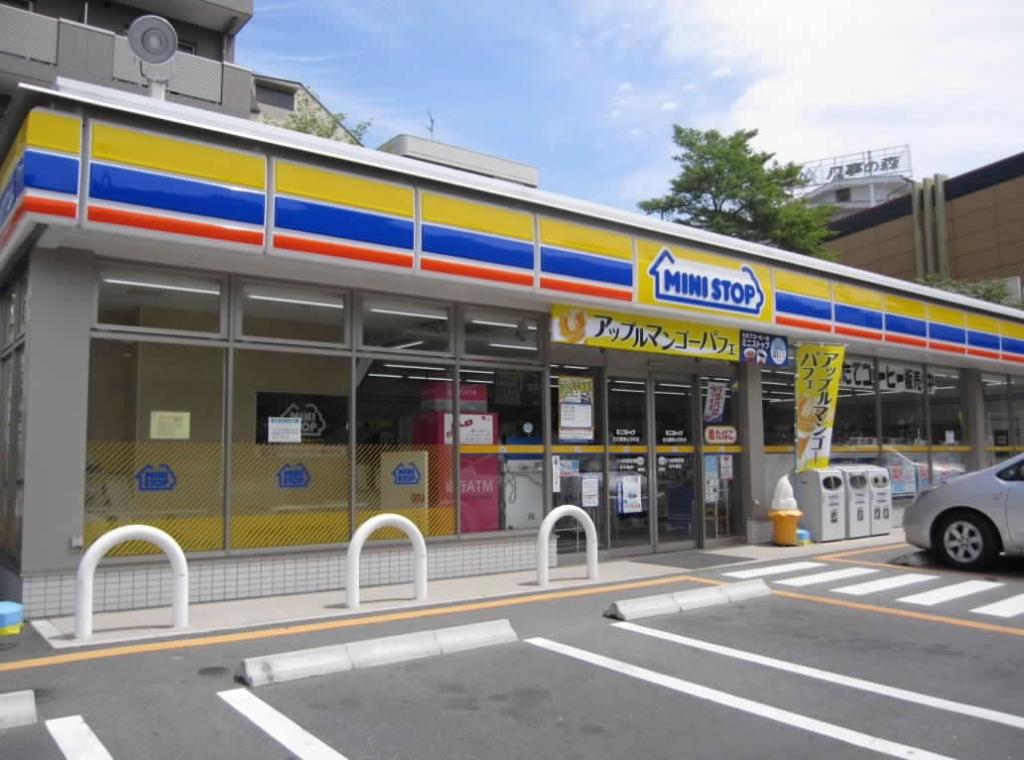 コンビニ　ミニストップ 名古屋東山元町店（コンビニ）まで429m