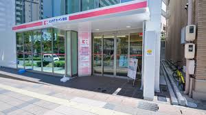 ドラックストア　ココカラファイン薬局 八事日赤前店（ドラッグストア）まで1516m