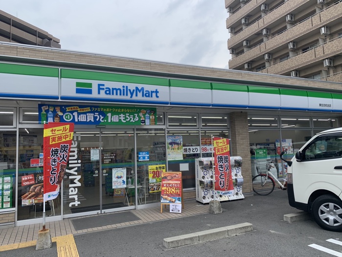 コンビニ　ファミリーマート（コンビニ）まで60m