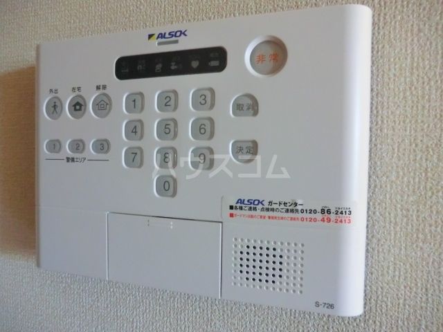 セキュリティ