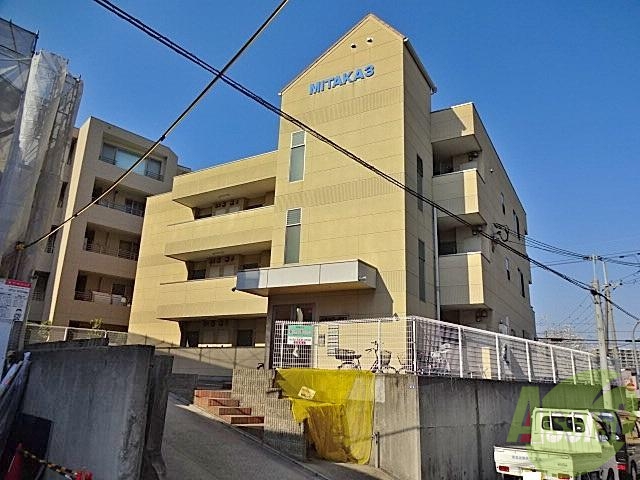 建物外観　豊中市中桜塚「三隆（３）コーポラス」