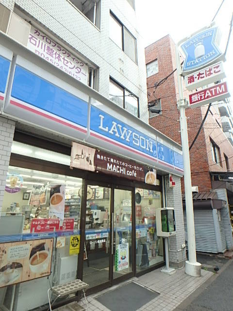 コンビニ　ローソン（コンビニ）まで47m