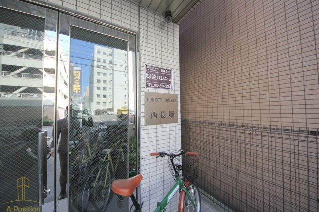 エントランス　フォレストスクエア西長堀