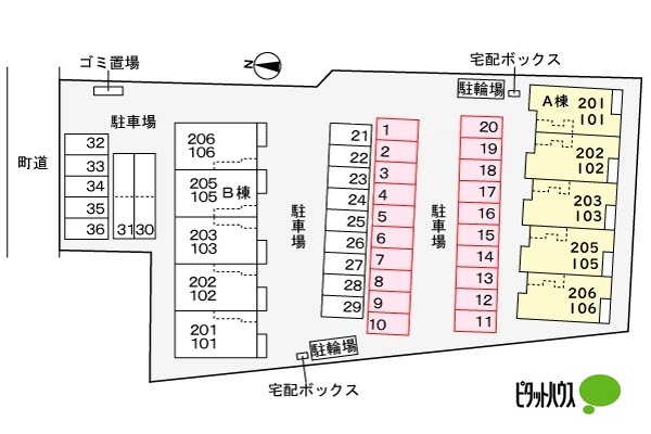 駐車場