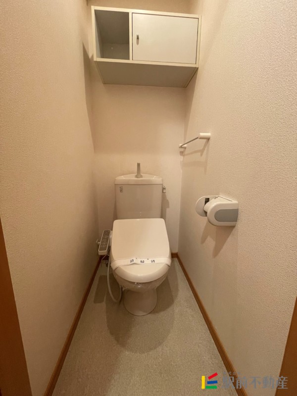 トイレ　温水洗浄便座