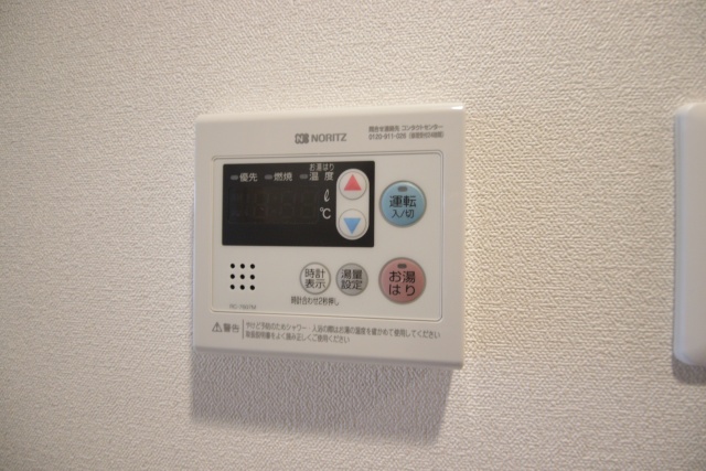 その他設備　※別室の参考写真の為、現況優先です。
