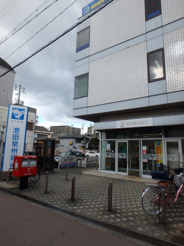 銀行　（株）池田泉州銀行 住之江支店（銀行）まで290m