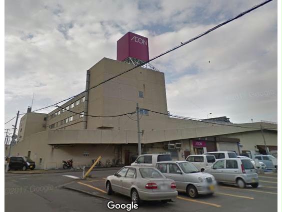 スーパー　イオン湯川店（スーパー）まで1192m