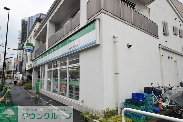 コンビニ　ファミリーマート石神井公園店（コンビニ）まで252m