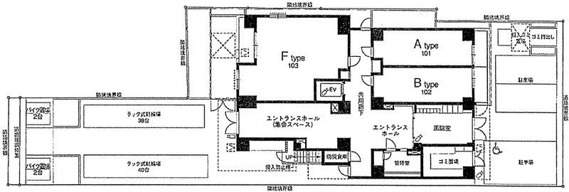 その他共有部分　物件画像
