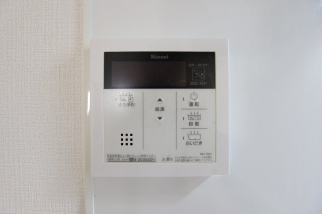 その他設備　参考写真です。現況優先。