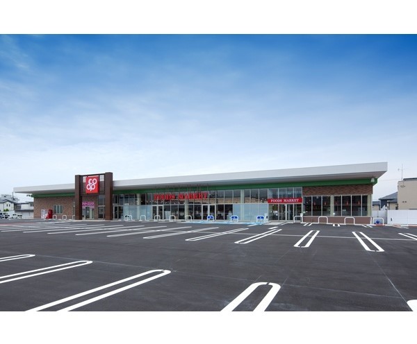 スーパー　コープ中之島店（スーパー）まで498m