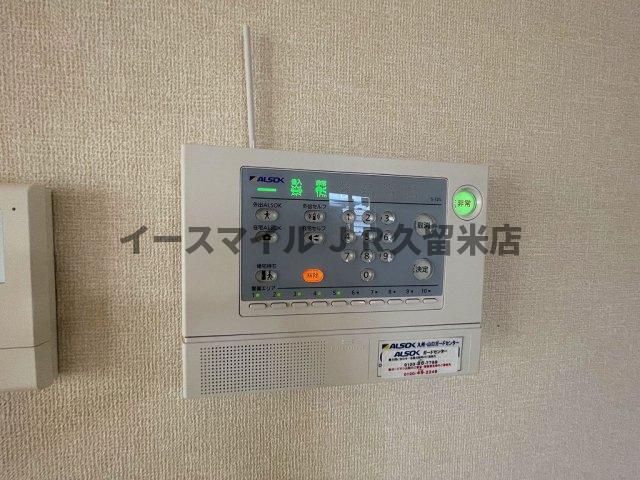 セキュリティ