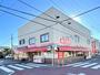 スーパー　しずてつストアKITE-GO安東一丁目店（スーパー）まで752m