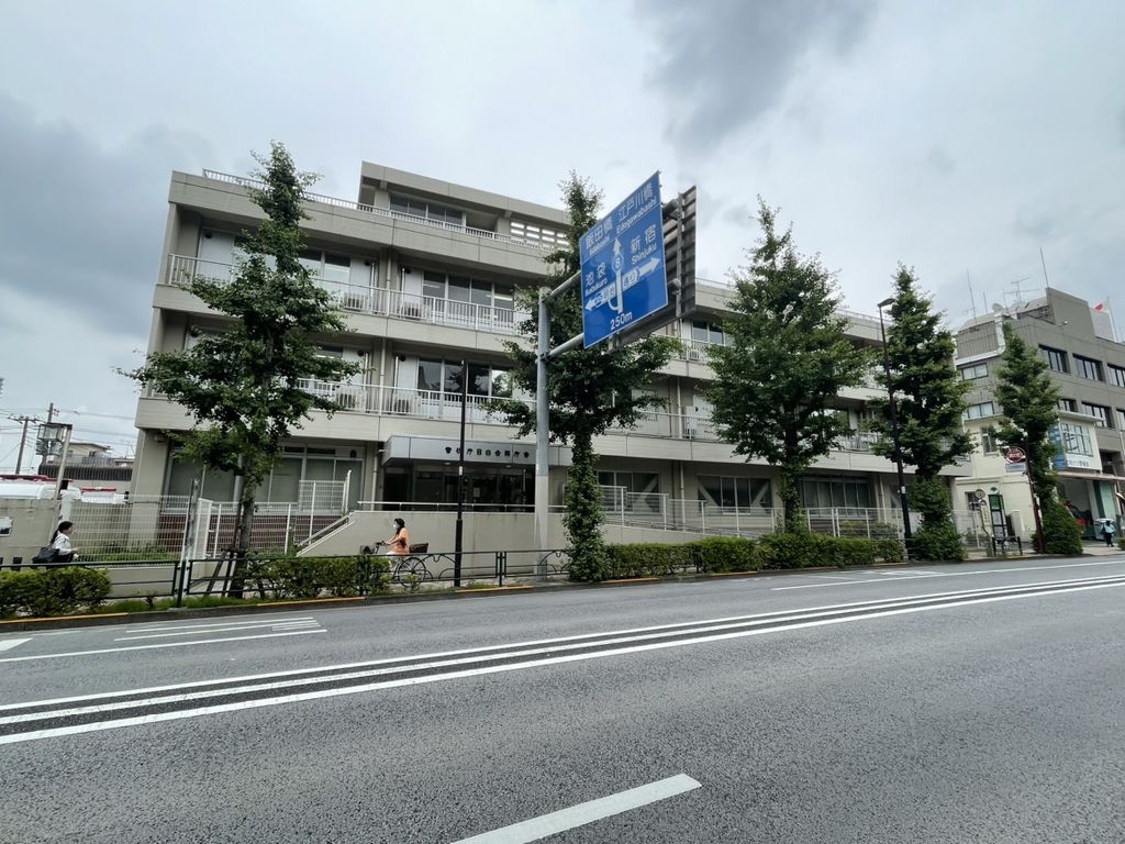 警察署・交番　警視庁　目白警察署（警察署・交番）まで240m