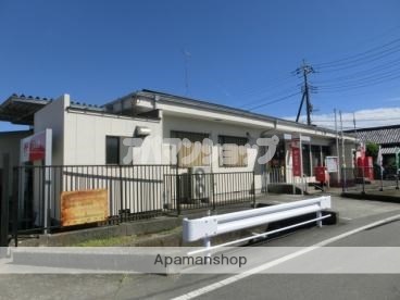 郵便局　川島郵便局（郵便局）まで1724m