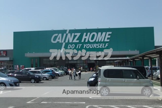 その他　カインズホーム川島町（その他）まで2846m