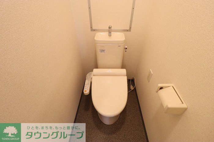トイレ　お問合せはタウンハウジングまで！※現地待合わせ相談可能