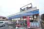 コンビニ　ローソン 千葉桜木一丁目店（コンビニ）まで1466m