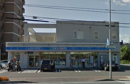 コンビニ　ローソン札幌平岸3条店（コンビニ）まで315m