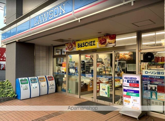 コンビニ　ローソン（コンビニ）まで734m