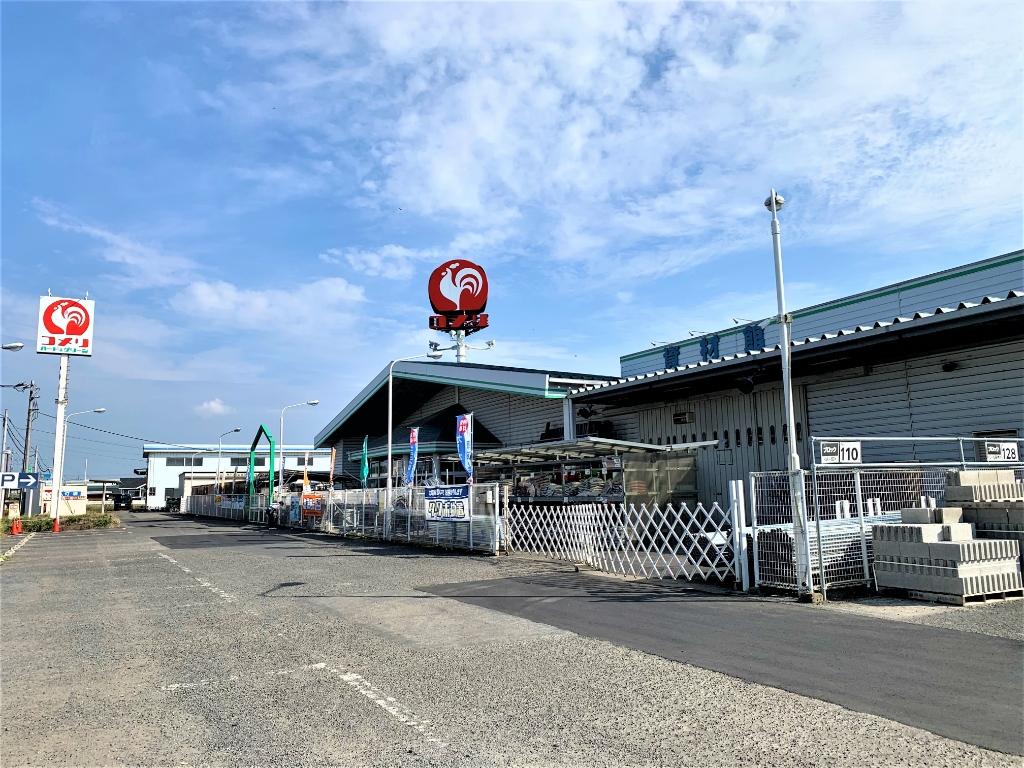 ホームセンター　コメリ ハード&グリーン二宮店（ホームセンター）まで961m