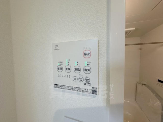 フォレストメゾン若みやのその他写真