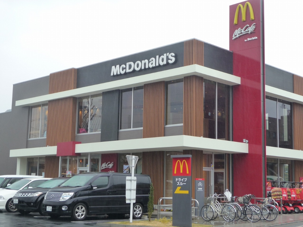 その他　マクドナルド 笹目通り高松店（その他）まで353m