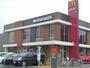 その他　マクドナルド 笹目通り高松店（その他）まで353m