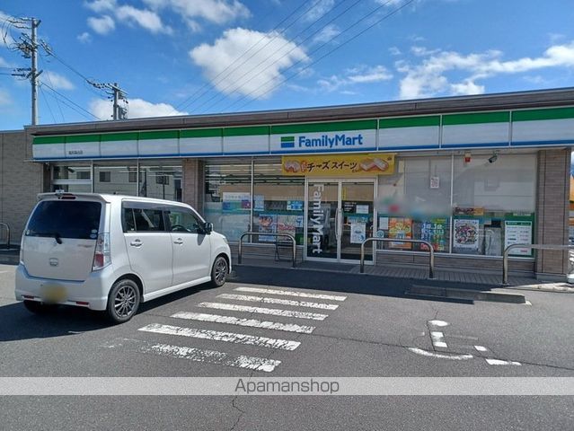 コンビニ　ファミリーマート（コンビニ）まで170m