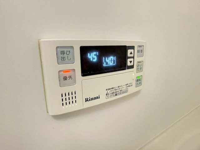 その他設備　同物件の別のお部屋です
