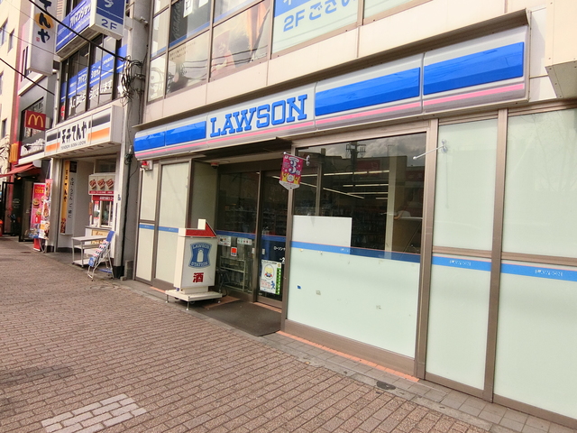 コンビニ　ローソン十条駅西口店（コンビニ）まで208m