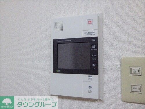 セキュリティ　ＴＶモニタ付インターホン　※前回募集時2020年1月撮影