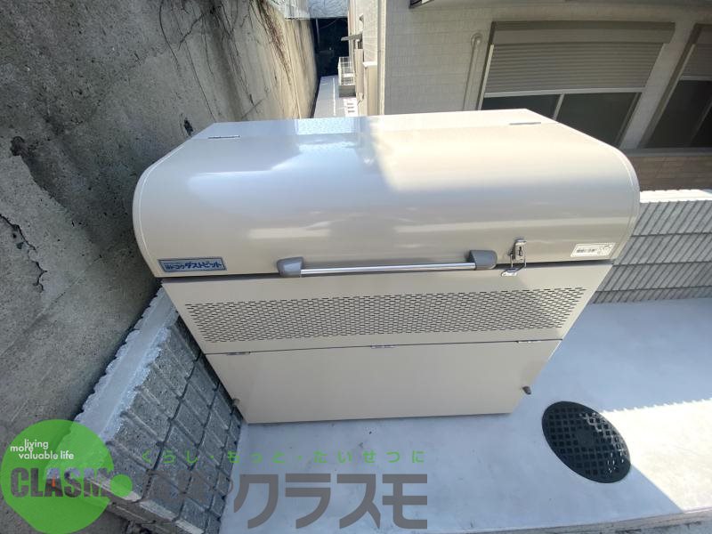 その他共有部分