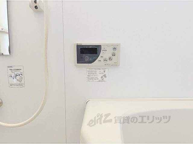 その他設備　給湯器リモコン