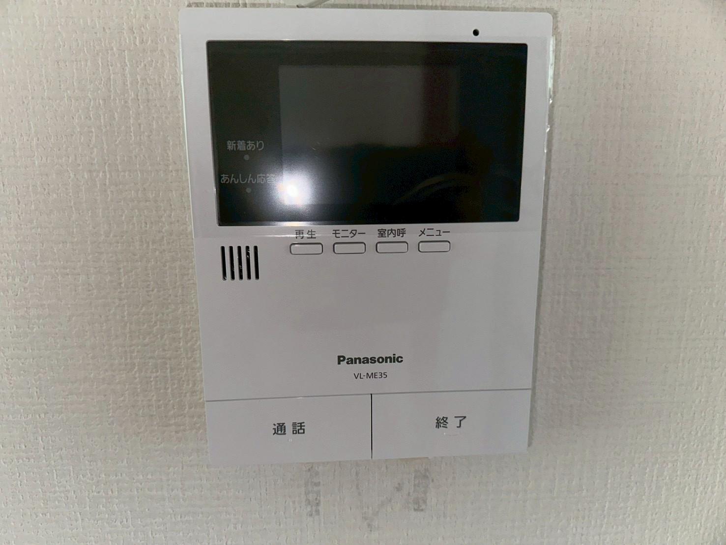 その他設備　TV付きモニター