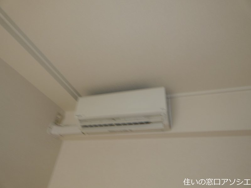 その他設備　エアコン