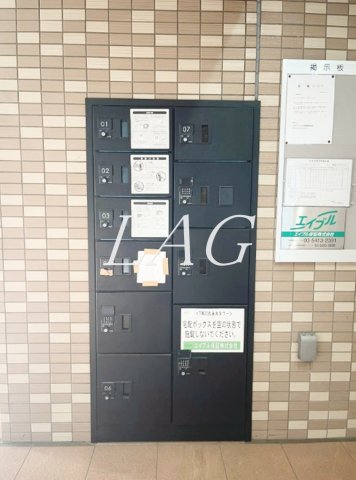 その他共有部分　宅配ボックスです。