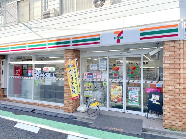コンビニ　セブンイレブン渋谷西原1丁目店（コンビニ）まで91m
