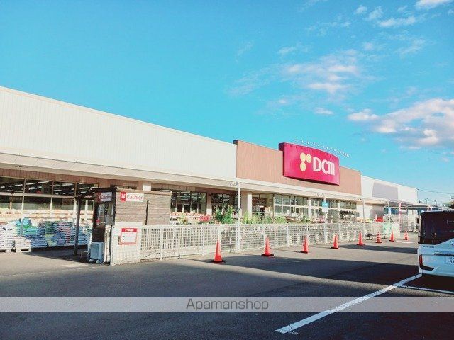 ホームセンター　ＤＣＭ利府店（ホームセンター）まで1200m