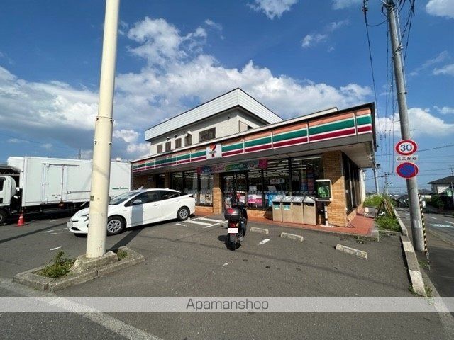 コンビニ　セブンイレブン仙台ベニーランド（コンビニ）まで350m