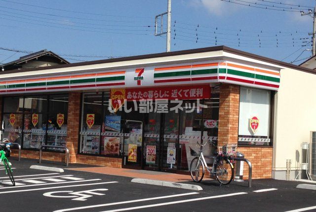 コンビニ　セブンイレブン 越谷登戸町店（コンビニ）まで277m
