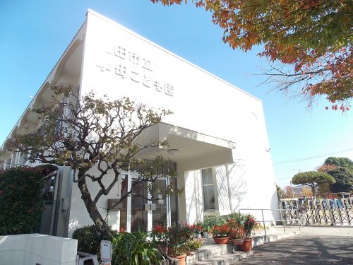 幼稚園・保育園　豊田市立挙母こども園（幼稚園・保育園）まで1105m
