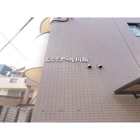 エスポアール川崎の外観写真